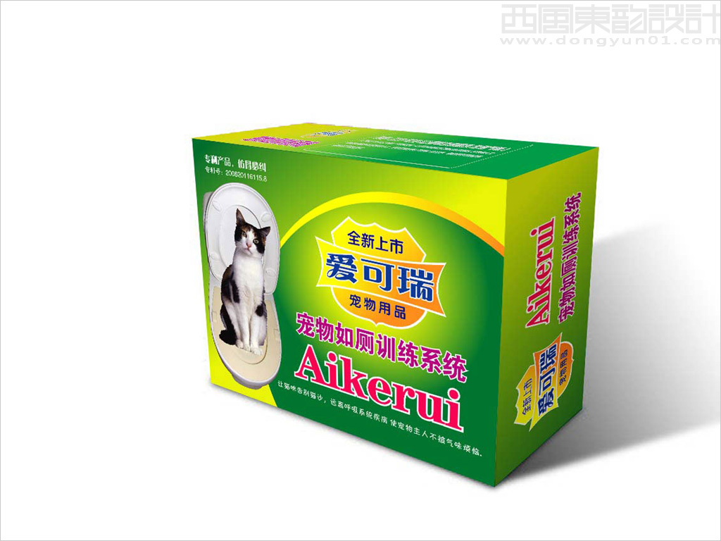 愛可瑞貓如側(cè)訓練器包裝設(shè)計