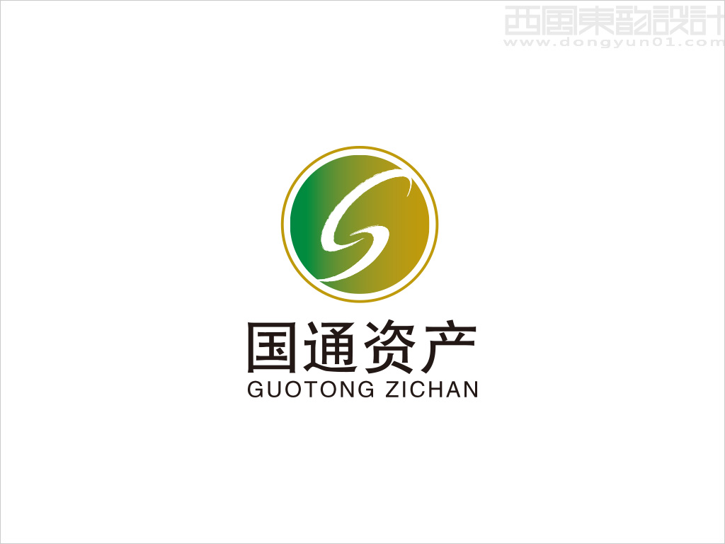 北京市國通資產(chǎn)管理公司logo設計