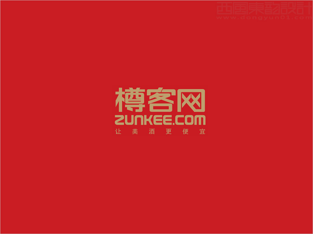 北京新域互聯(lián)信息技術(shù)有限公司樽客網(wǎng)電商網(wǎng)站標(biāo)志設(shè)計之紅底金字效果圖