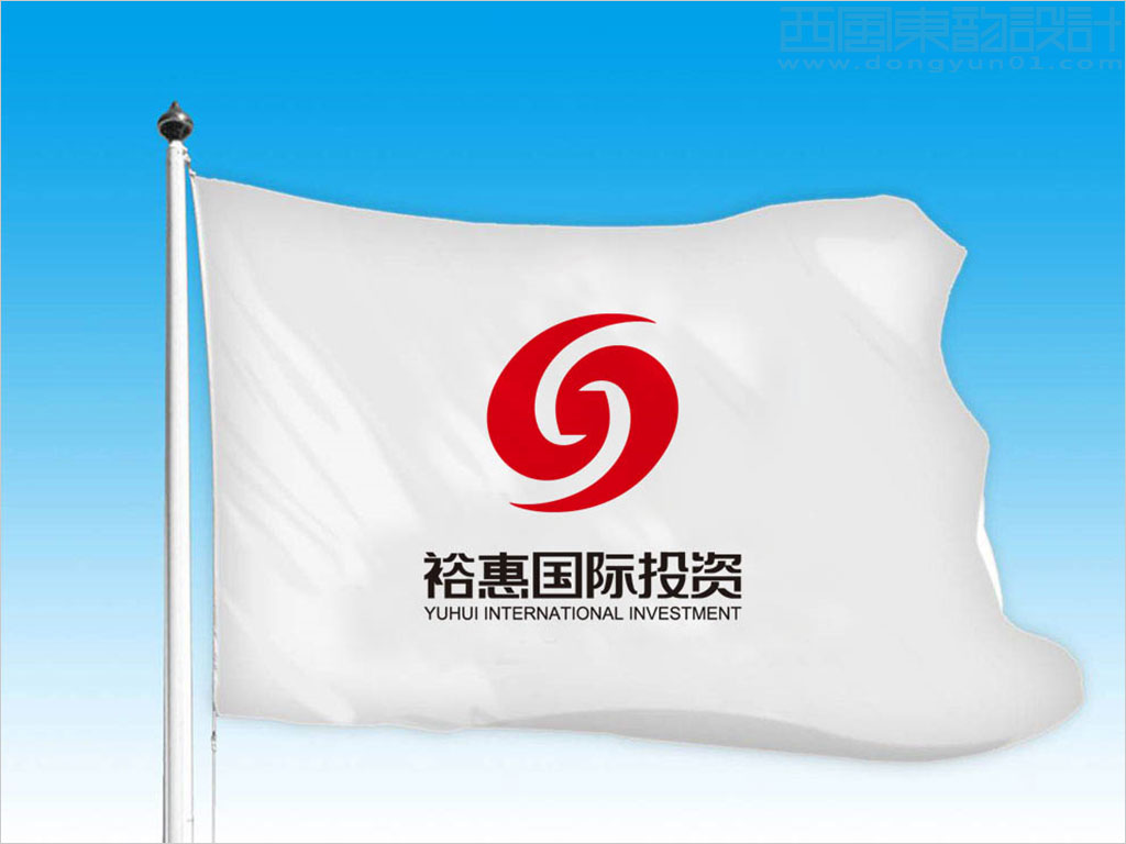 北京?；輫H投資有限公司標(biāo)志設(shè)計應(yīng)用效果圖