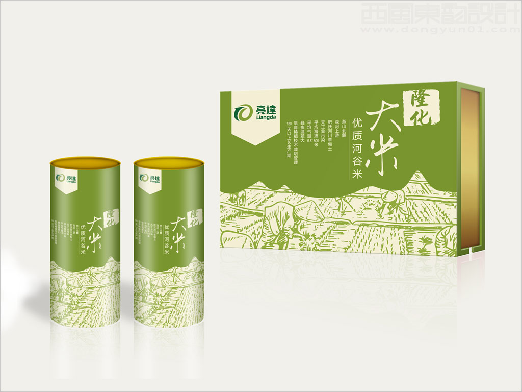 承德亮達(dá)食品有限公司隆化大米禮品盒包裝設(shè)計