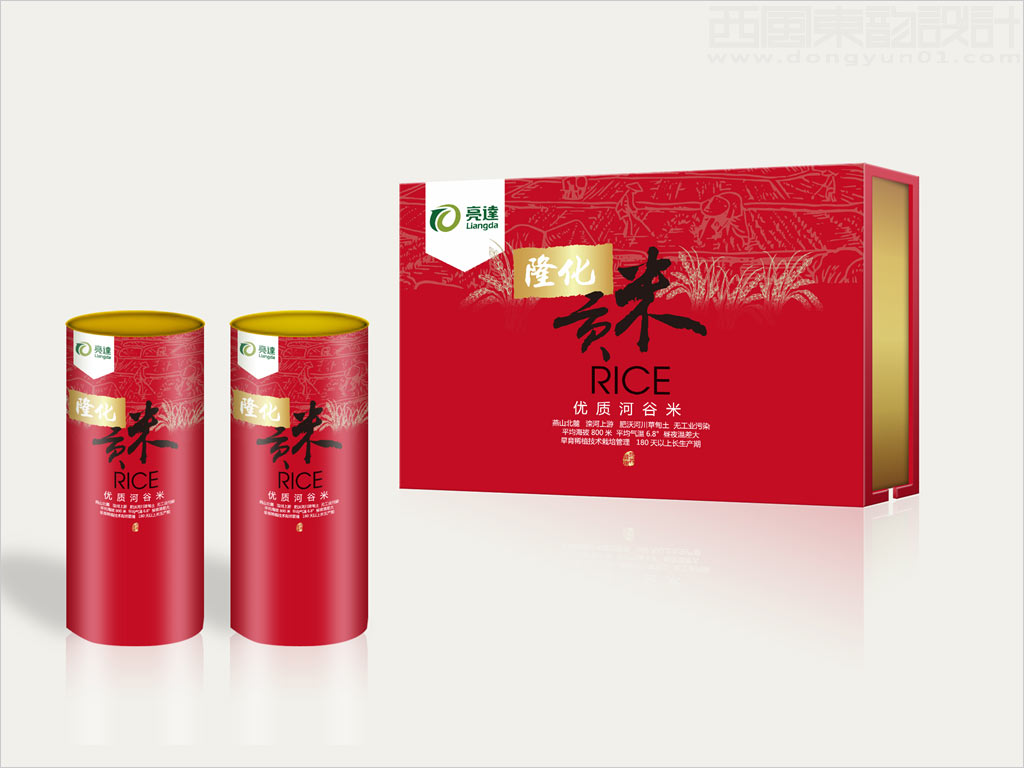 承德亮達(dá)食品有限公司隆化貢米禮品盒包裝設(shè)計