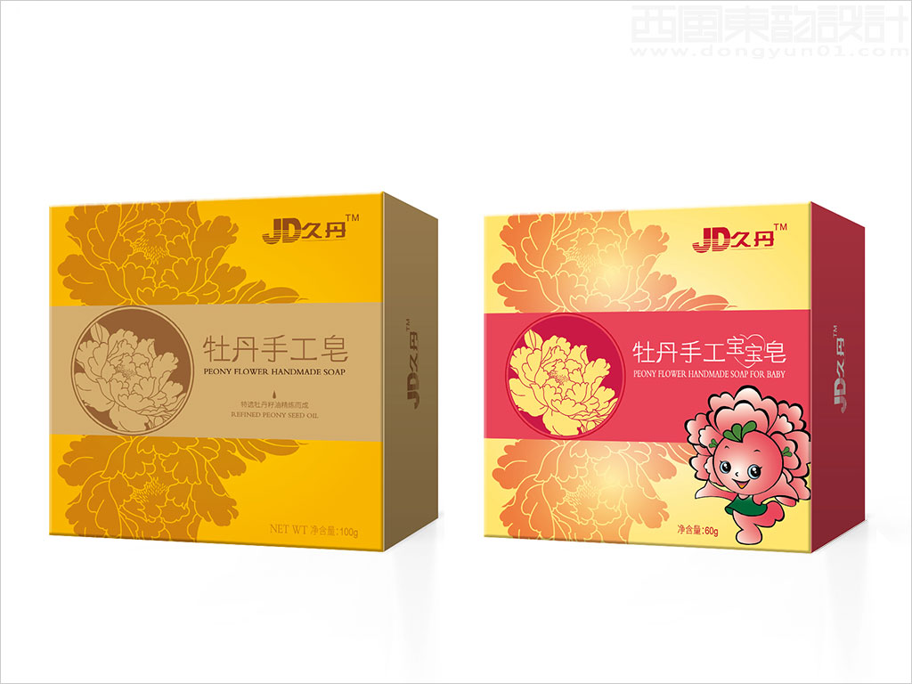 甘肅綠盟牡丹產業(yè)科技發(fā)展有限公司牡丹手工皂包裝設計圖片