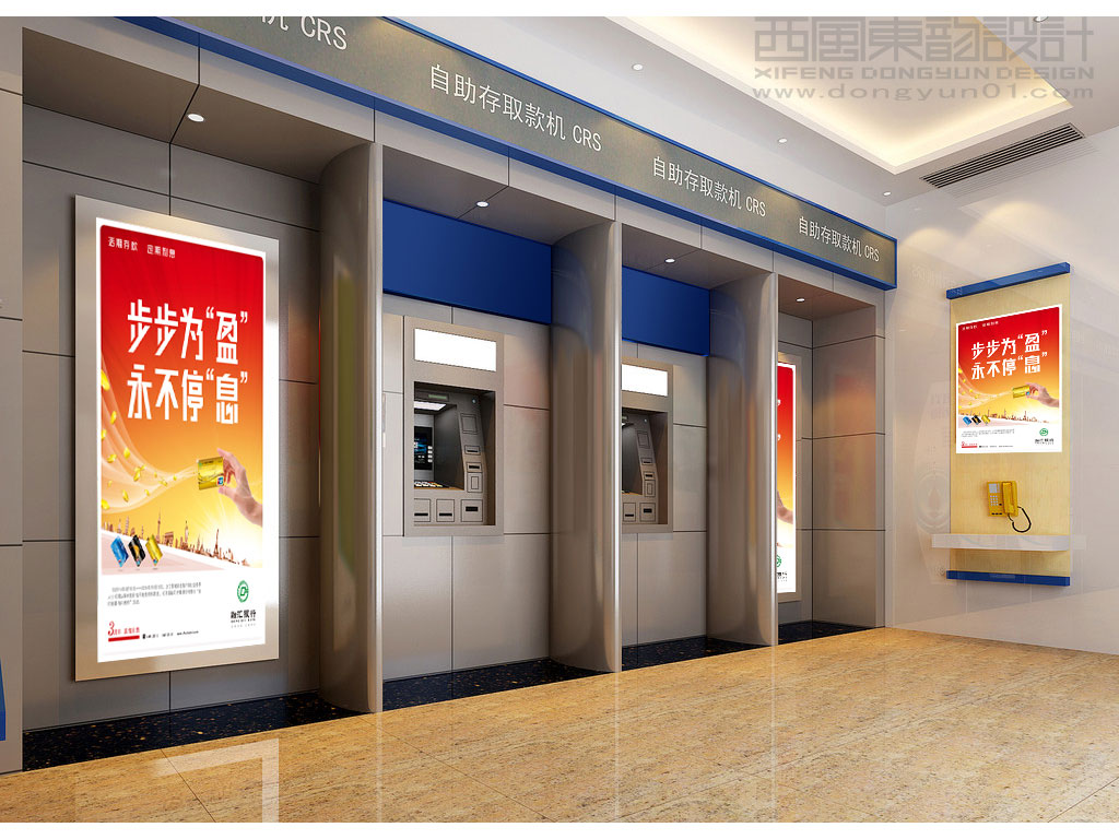海報(bào)設(shè)計(jì)費(fèi)用是多少？示例圖片
