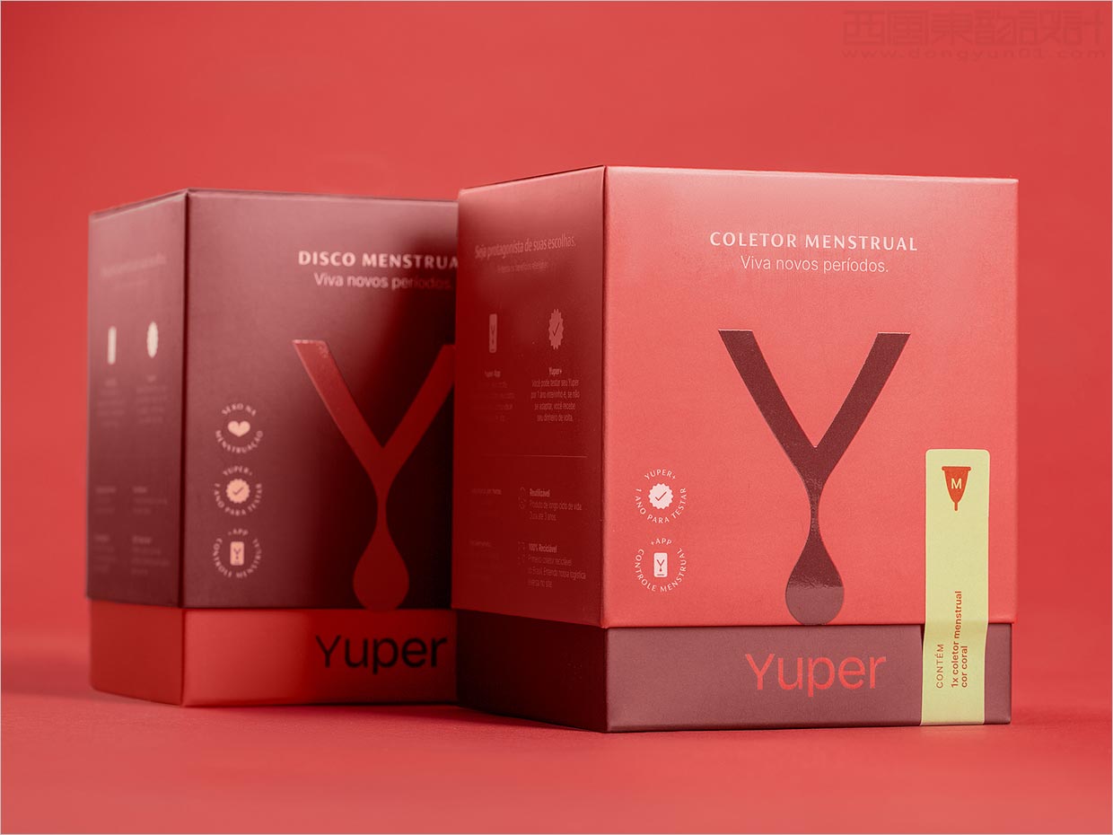 巴西Yuper月經(jīng)杯月經(jīng)盤(pán)女性用品包裝設(shè)計(jì)