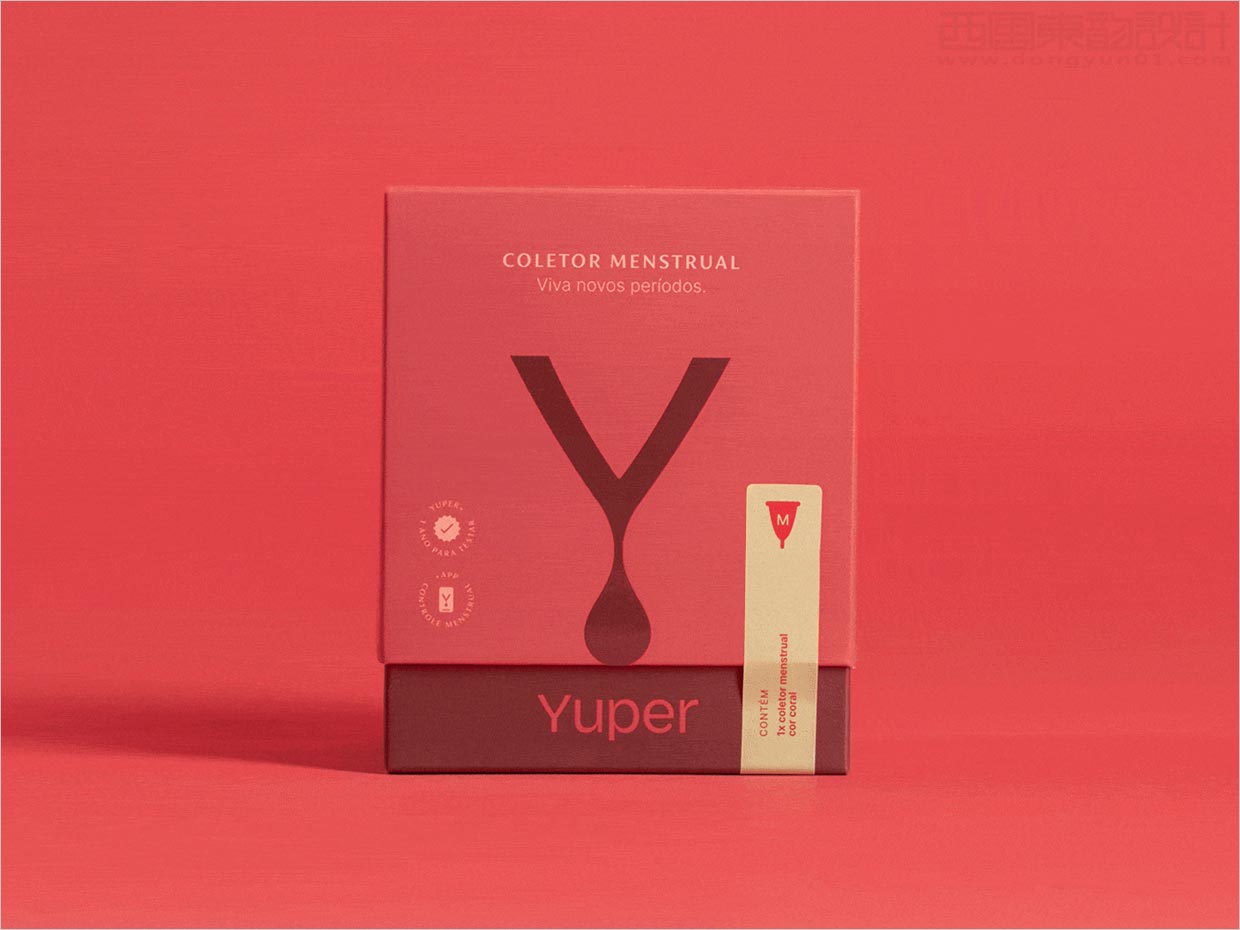 巴西Yuper月經(jīng)杯月經(jīng)盤(pán)女性用品包裝設(shè)計(jì)